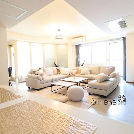 Nk Bld4F Sapporo 3Ldk 3Br 1 Floor 1 Room Exterior foto