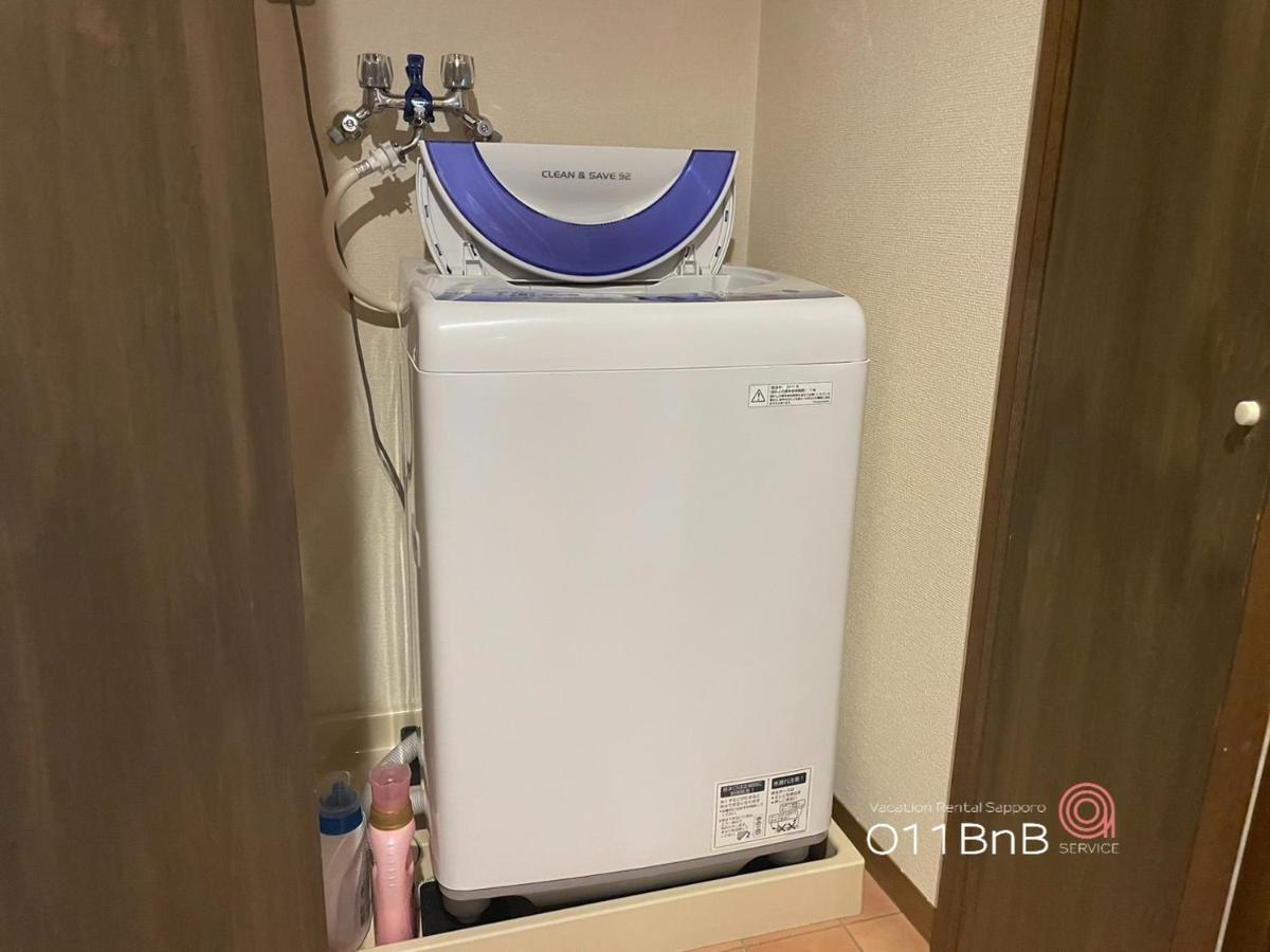 Nk Bld4F Sapporo 3Ldk 3Br 1 Floor 1 Room Exterior foto