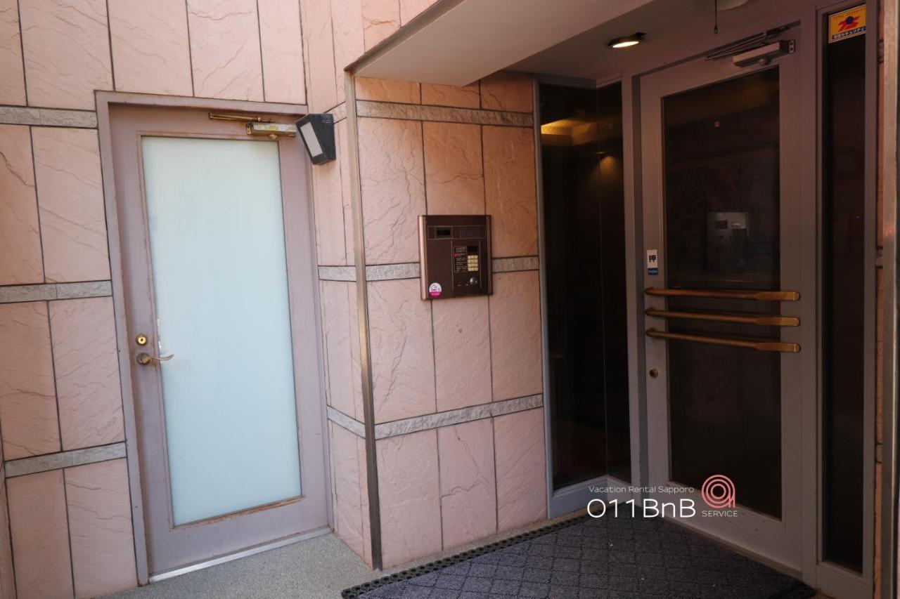 Nk Bld4F Sapporo 3Ldk 3Br 1 Floor 1 Room Exterior foto