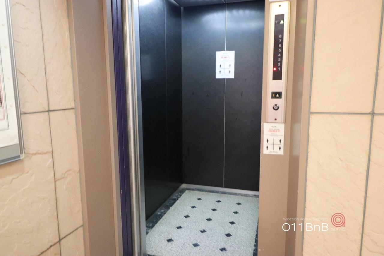 Nk Bld4F Sapporo 3Ldk 3Br 1 Floor 1 Room Exterior foto