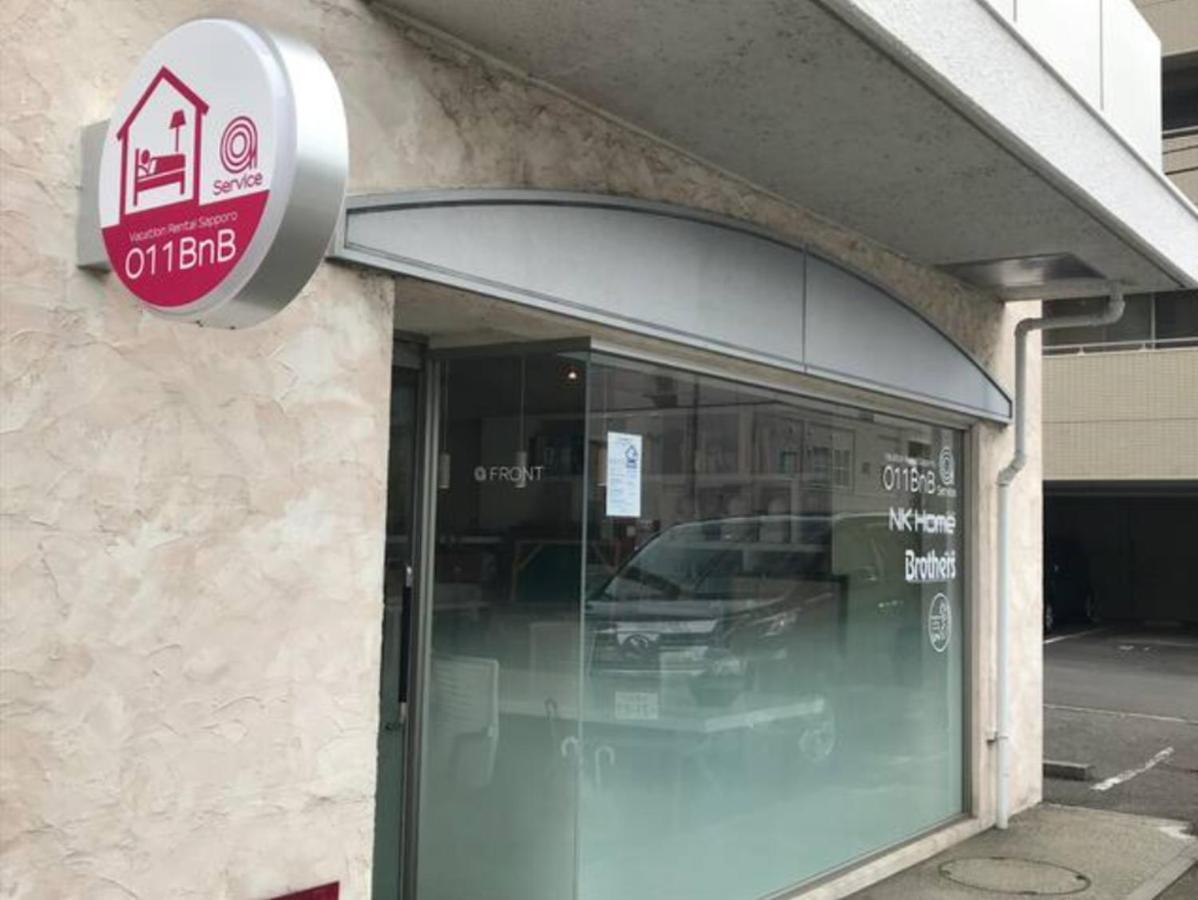 Nk Bld4F Sapporo 3Ldk 3Br 1 Floor 1 Room Exterior foto