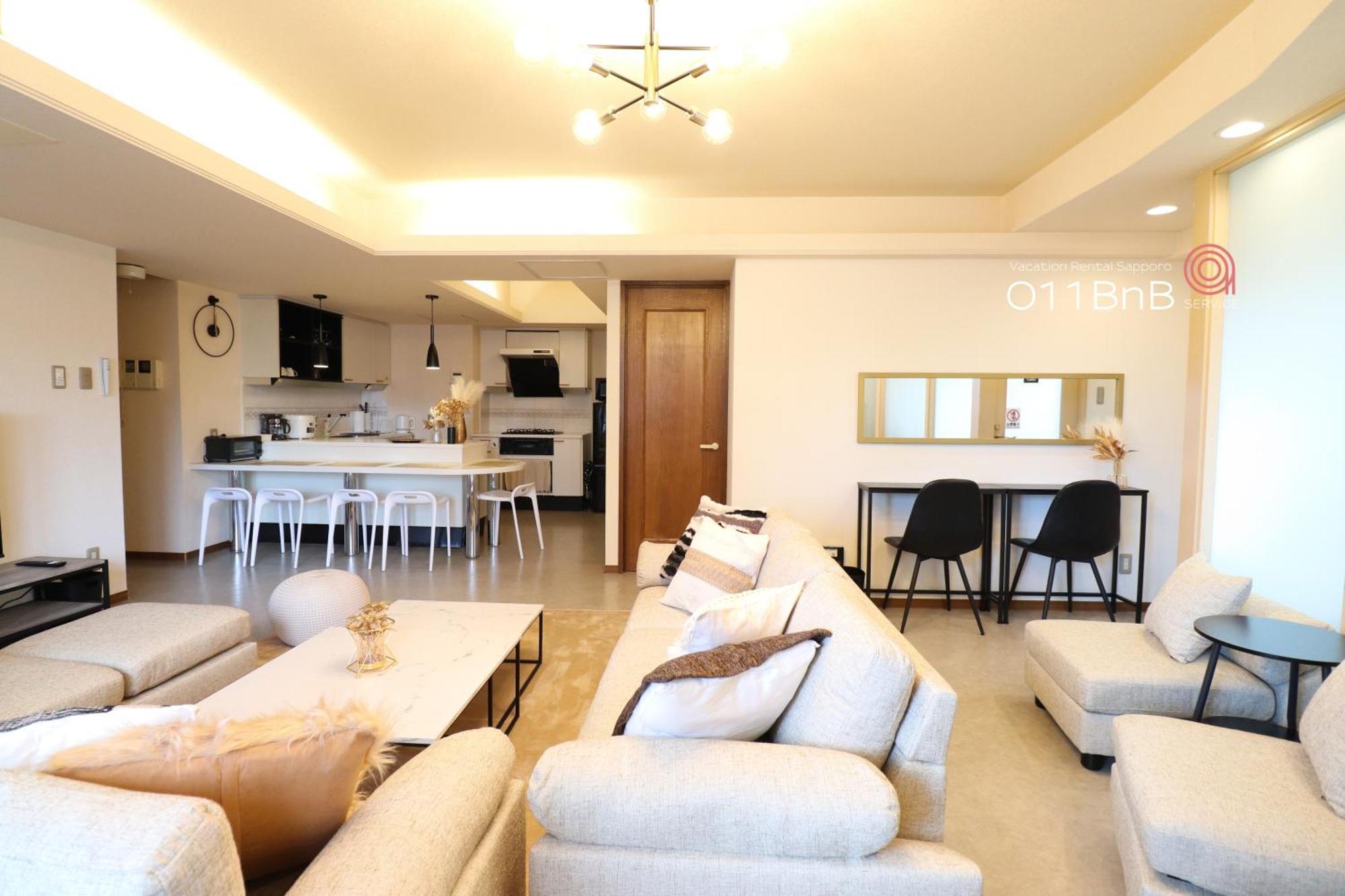 Nk Bld4F Sapporo 3Ldk 3Br 1 Floor 1 Room Exterior foto