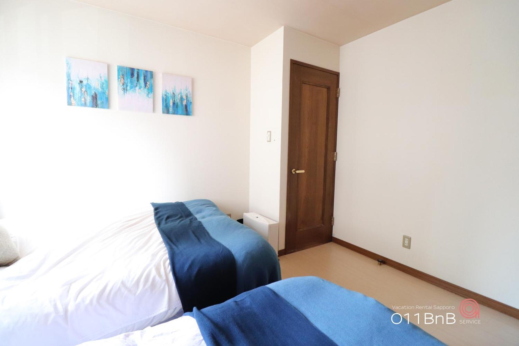 Nk Bld4F Sapporo 3Ldk 3Br 1 Floor 1 Room Exterior foto