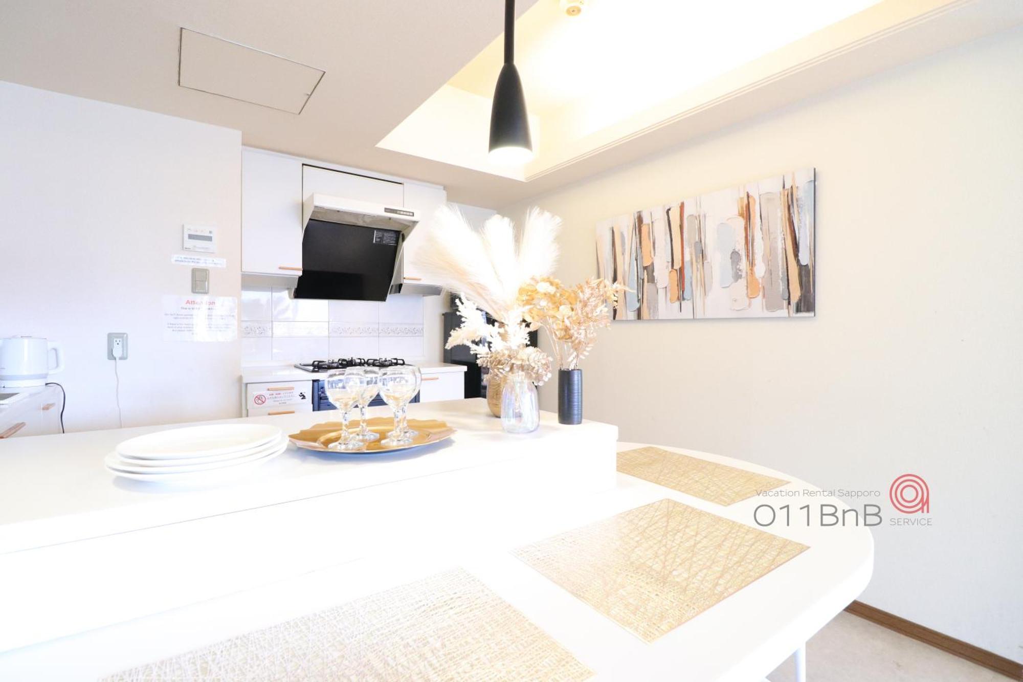 Nk Bld4F Sapporo 3Ldk 3Br 1 Floor 1 Room Exterior foto