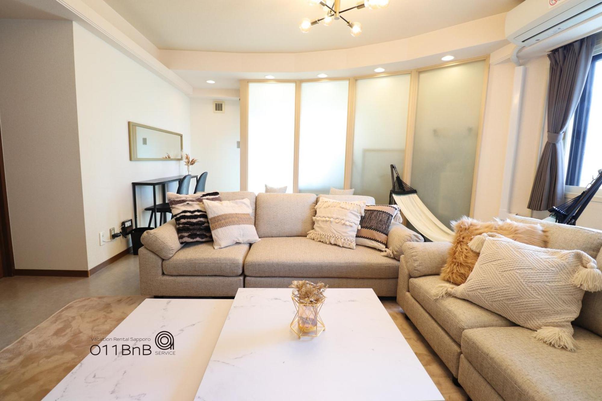 Nk Bld4F Sapporo 3Ldk 3Br 1 Floor 1 Room Exterior foto