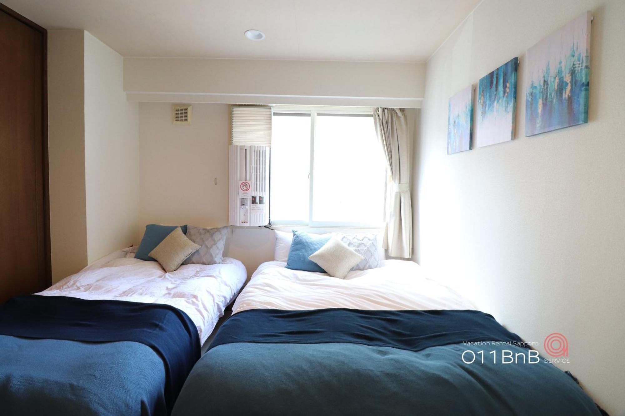 Nk Bld4F Sapporo 3Ldk 3Br 1 Floor 1 Room Exterior foto