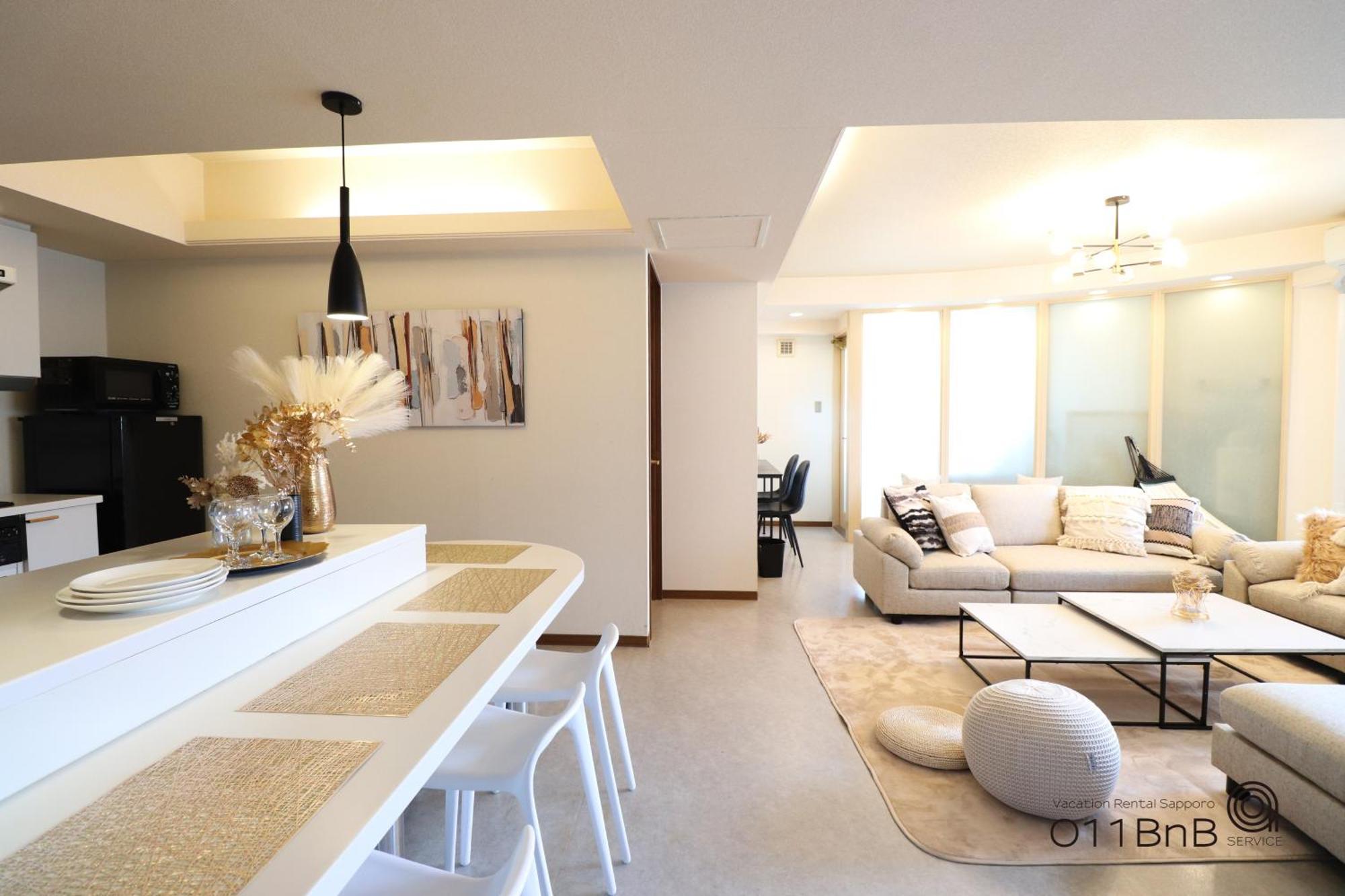 Nk Bld4F Sapporo 3Ldk 3Br 1 Floor 1 Room Exterior foto