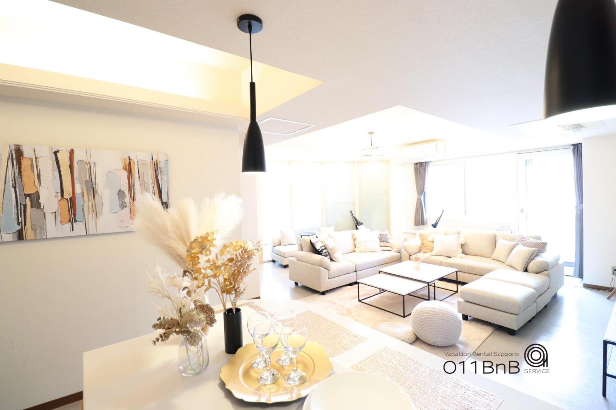 Nk Bld4F Sapporo 3Ldk 3Br 1 Floor 1 Room Exterior foto
