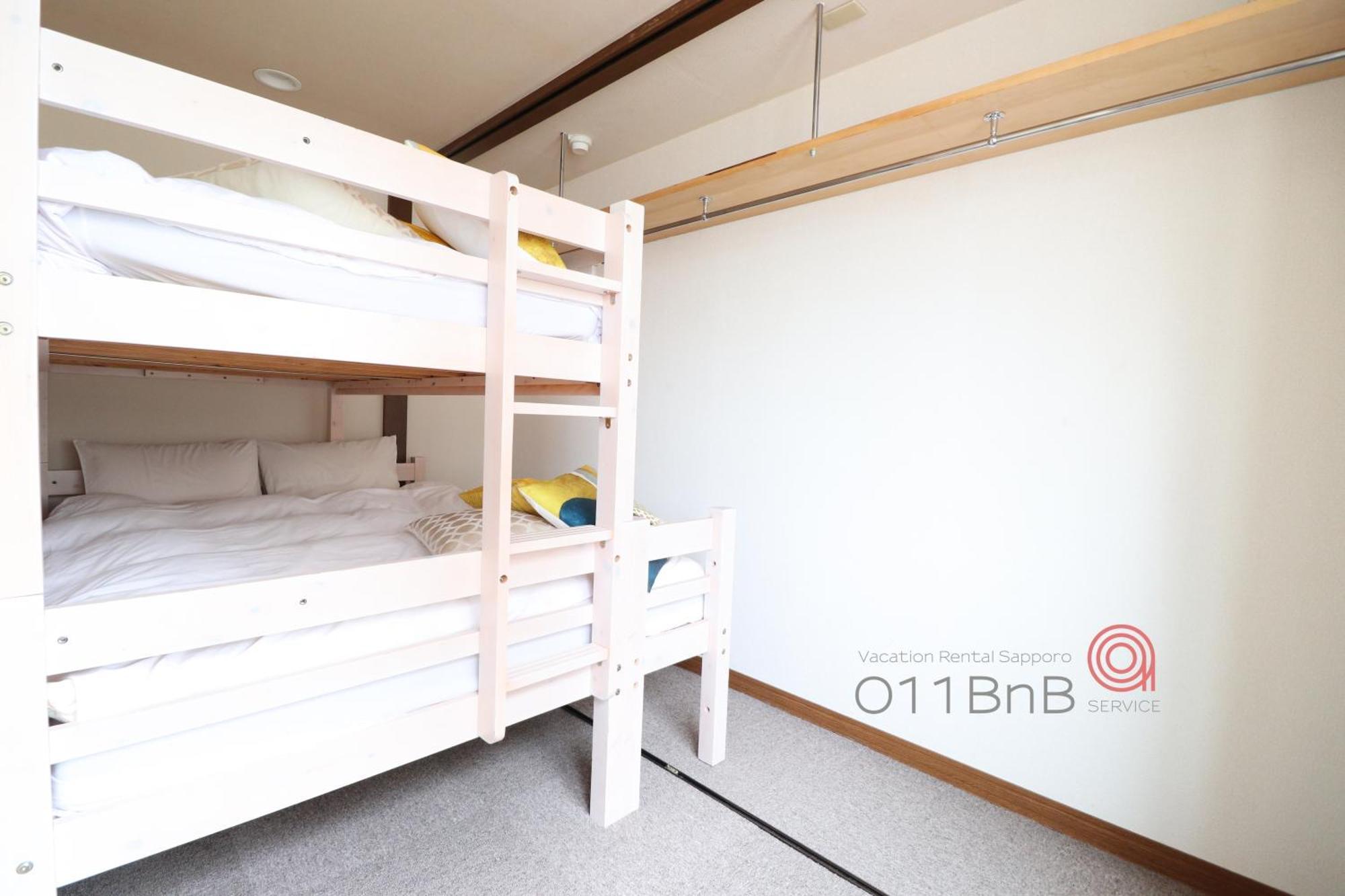 Nk Bld4F Sapporo 3Ldk 3Br 1 Floor 1 Room Exterior foto