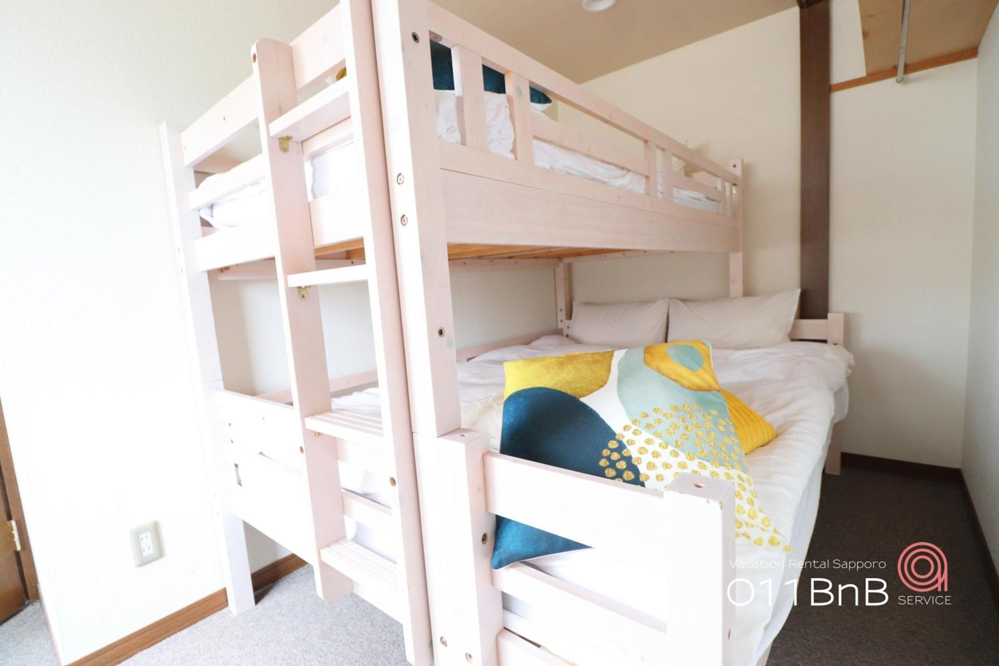 Nk Bld4F Sapporo 3Ldk 3Br 1 Floor 1 Room Exterior foto