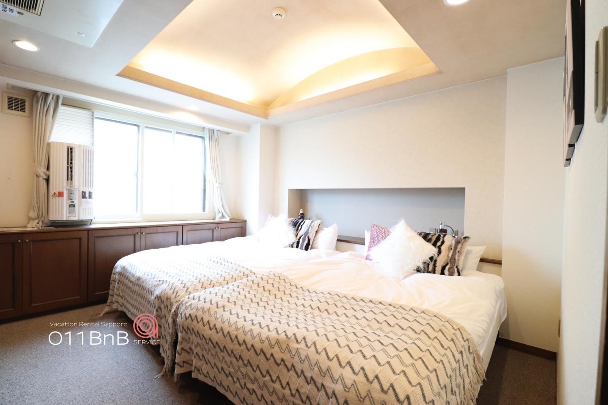 Nk Bld4F Sapporo 3Ldk 3Br 1 Floor 1 Room Exterior foto